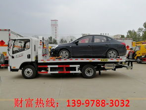 一汽解放蓝牌一拖二清障车 高效救援，匠心之作